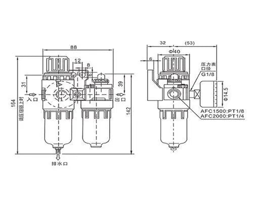 Druckluft Wartungseinheit Druckminderer Wasserabscheider Öler Filter NW7.2 LAIZE